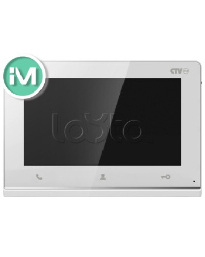 Монитор CTV-iM Hello 7 белый в Пятигорске Абонентские IP устройства Pintop.ru