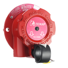 Извещатель ручной Эридан ИП535-07е-О-А