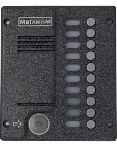 Блок вызова домофона Метаком MК10.2-MFEVN в Пятигорске Вызывные видеопанели малоабонентные Pintop.ru