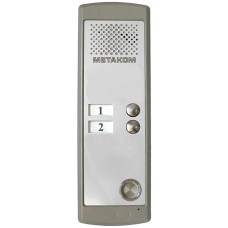 Блок вызова домофона Метаком MK2-K-TM