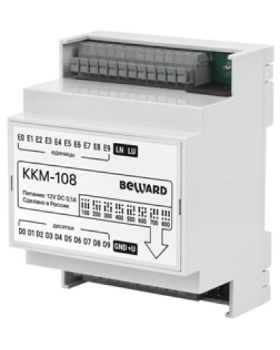 Коммутатор Beward KKM-108 в Пятигорске Аксессуары для IP домофонов Pintop.ru