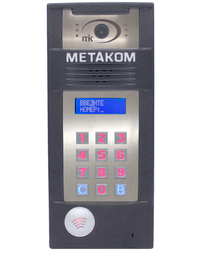 Блок вызова Метаком MК2018-MFCGVS в Пятигорске Вызывные IP панели Pintop.ru