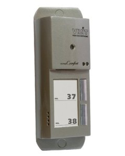 Блок вызова домофона Vizit БВД-405А-2 в Пятигорске Блоки вызова многоабонентные Pintop.ru