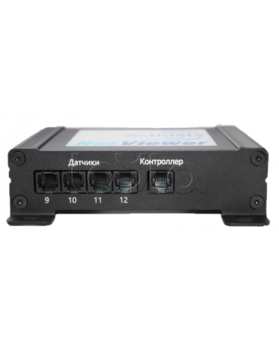 Разветвитель Actidata SPL-A в Пятигорске Системы передачи извещений Pintop.ru