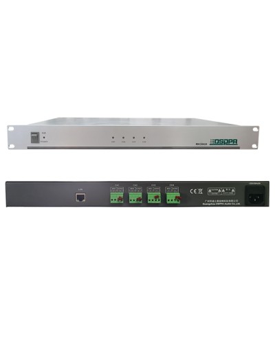 DSPPA MAG-6424 в Пятигорске Система оповещения и трансляции Dsppa Pintop.ru