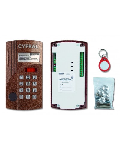 Блок вызова аудиодомофона на 20 абонентов Цифрал CCD-20/РKVС в Пятигорске Вызывные аудиопанели малоабонентные Pintop.ru