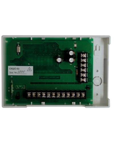 Контроллер шлейфов сигнализации сетевой Сигма-ИС СКШС-02К в Пятигорске Интегрированная система безопасности Р-08 СИГМА-ИС Pintop.ru