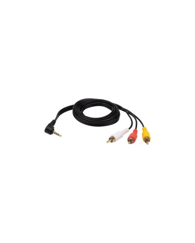 Шнур 3.5мм 4C Plug - 3 RCA Plug 1.5 м (GOLD) REXANT (17-4412-4) в Пятигорске Патч-корды и пигтейлы Pintop.ru