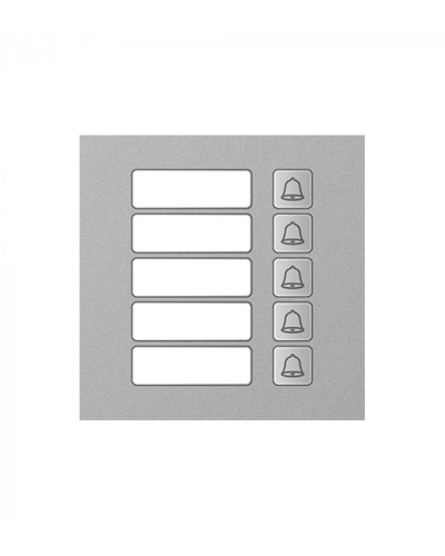 Модуль дополнительный True IP Systems TI-4308M/5 в Пятигорске Вызывные IP панели Pintop.ru