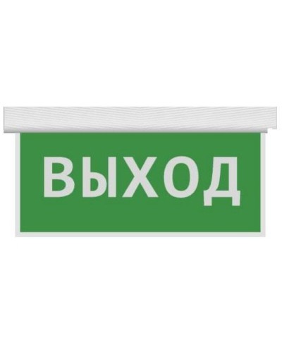 Табло выход Ritm в Пятигорске Системы передачи извещений Pintop.ru