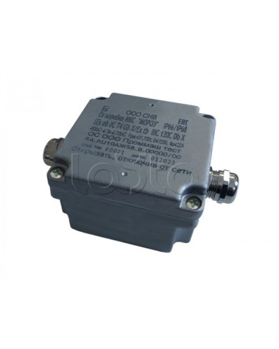 Металлическая коробка соединительная Магнито-контакт Ех коробка МКС «МОРОЗ» Ал Кр6 В1МВ25х1,5 6-12 ЛП в Пятигорске Комутационные взрывозащищенные коробки Pintop.ru