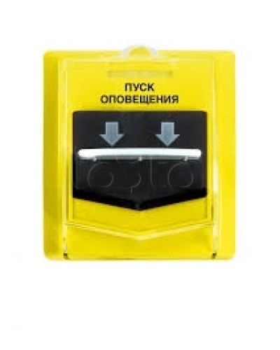 Устройство дистанционного пуска Версет ВС-УДП ВЕКТОР в Пятигорске GSM мониторинг Версет Pintop.ru