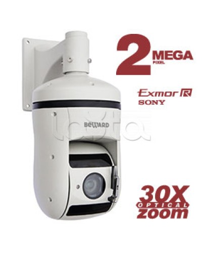 IP-камера видеонаблюдения антивандальная уличная купольная Beward B81857-2RW в Пятигорске IP-камеры Pintop.ru