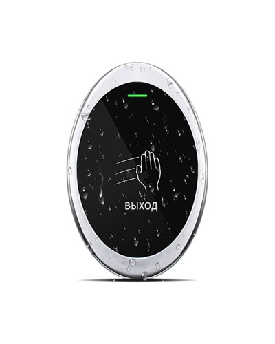 Бесконтактная кнопка выхода ProxWay PW 705 S в Пятигорске Кнопки выхода Pintop.ru