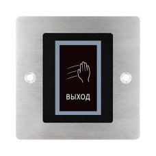 Бесконтактная кнопка выхода ProxWay PW 704 S