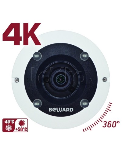 IP-камера видеонаблюдения PTZ уличная Beward BD3990FLM в Пятигорске IP-камеры Pintop.ru