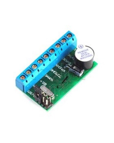 Контроллер длля управления электромагнитными и электромеханическими замками Beward Z-5R в Пятигорске Дополнительное оборудование для СКУД Pintop.ru