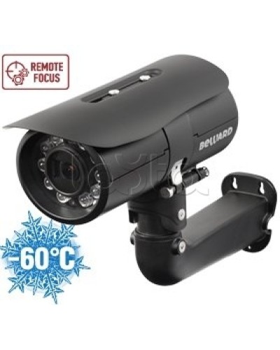 IP-камера видеонаблюдения в стандартном исполнении Beward B2520RZK в Пятигорске IP-камеры Pintop.ru