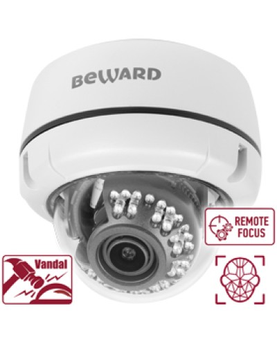 IP-камера видеонаблюдения антивандальная купольная Beward B2530DVZ в Пятигорске IP-камеры Pintop.ru