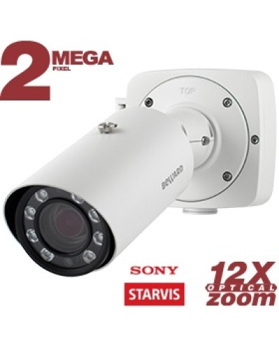 IP-камера видеонаблюдения в стандартном исполнении Beward NK54140R10 в Пятигорске IP-камеры Pintop.ru