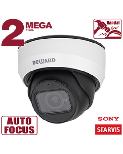 IP-камера видеонаблюдения купольная Beward SV2012DZ в Пятигорске IP-камеры Pintop.ru