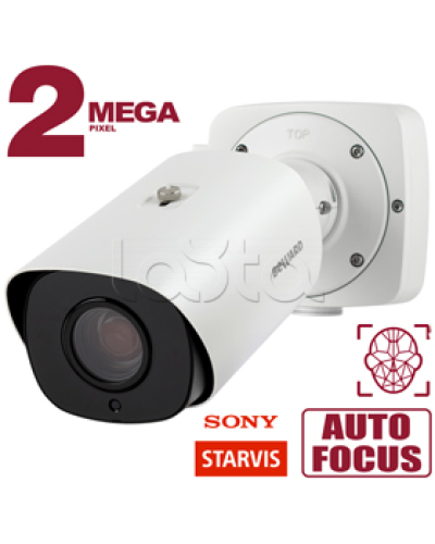 IP-камера видеонаблюдения в стандартном исполнении Beward SV2018RZX в Пятигорске IP-камеры Pintop.ru