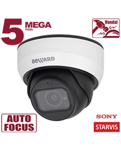 IP-камера видеонаблюдения купольная Beward SV3212DZ в Пятигорске IP-камеры Pintop.ru