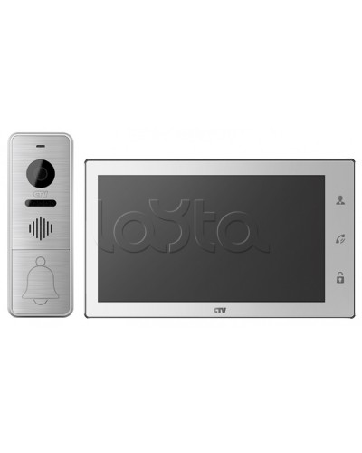 Комплектвидеодомофона CTV-DP4706AHD (белый) в Пятигорске Комплекты домофонов Pintop.ru