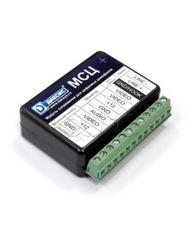 Модуль сопряжения CTV МСЦ в Пятигорске Аксессуары для многоабонентных систем Pintop.ru