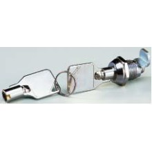 Замок для дверцы щитка настенного IP40 DKC 87188