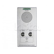 Панель внутренней связи DSPPA MAG-6466