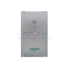 IP-панель экстренной связи DSPPA MAG-6504
