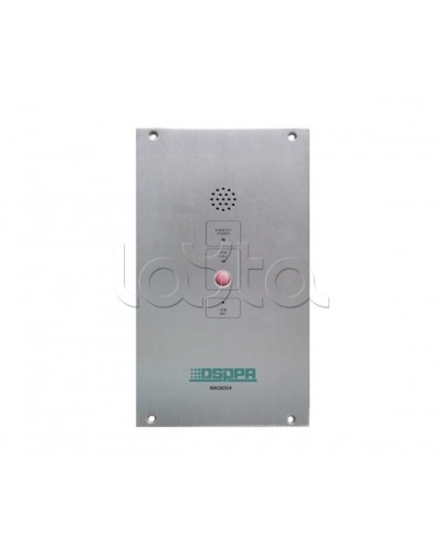 IP-панель экстренной связи DSPPA MAG-6504 в Пятигорске Система оповещения и трансляции Dsppa Pintop.ru