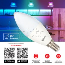 Умная лампа EKF Connect 5W WIFI RGBW E14 (slwf-e14-rgbw)