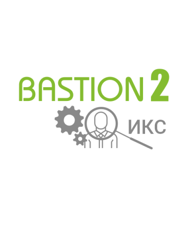 Модуль предназначен для организации информационного взаимодействия АПК «Бастион-2» с кадровыми системами и системами управления предприятием в части обмена данными СКУД Elsys Бастион-2-ИКС в Пятигорске Сетевая СКУД Elsys Pintop.ru