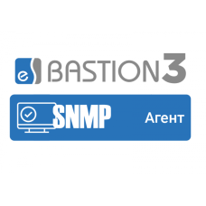 ПО Elsys Бастион-3 - SNMP Агент