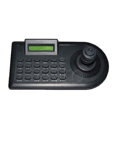 Пульт управления EverFocus ACE-C2 в Пятигорске Пульты управления и матричные переключатели для видеонаблюдения Pintop.ru