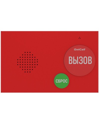 Абонентское устройство громкой связи GETCALL GC-2001B2 в Пятигорске Аксессуары для СОУЭ Pintop.ru