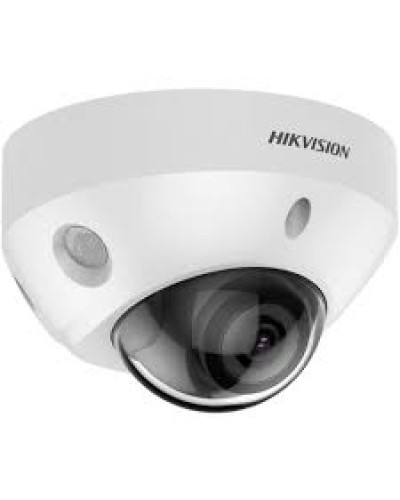 IP-камера видеонаблюдения компактная уличная Hikvision DS-2CD2583G2-IS(4mm) в Пятигорске IP-камеры Pintop.ru