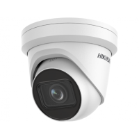 IP-камера видеонаблюдения купольная Hikvision DS-2CD2H23G2-IZS