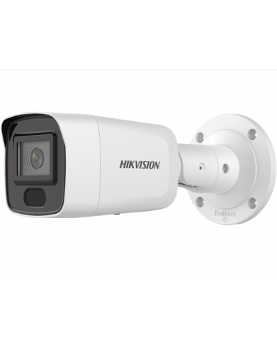 Уличная IP-камера Hikvision DS-2CD3087G2-LSU(4mm)(C) в Пятигорске IP-камеры Pintop.ru