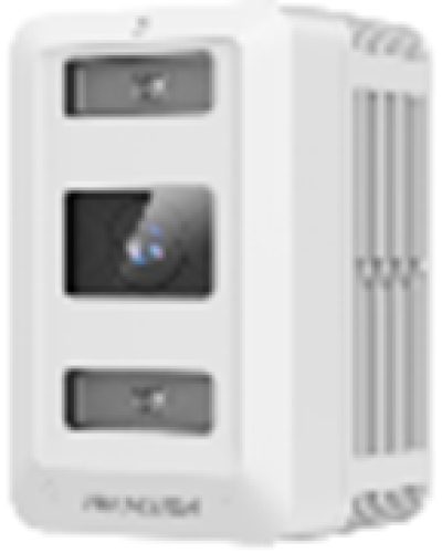 Уличная термостойкая IP-камера Hikvision DS-2XT6445G2-L/C08(2.8mm) в Пятигорске IP-камеры Pintop.ru