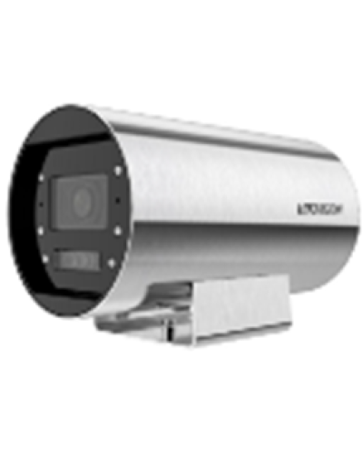 Уличная термостойкая IP-камера Hikvision DS-2XT6645G0-LIZS/C15(2.8-12mm) в Пятигорске IP-камеры Pintop.ru