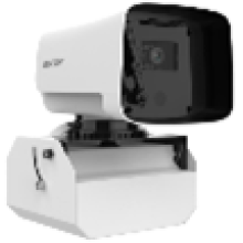 Уличная IP-камера Hikvision iDS-2CD8A47G0/SC-ZY(8-32mm)