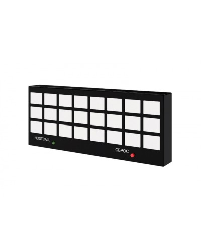 Табло отображения Hostcall MP-731W1 в Пятигорске Система оповещения и трансляции Hostcall Pintop.ru