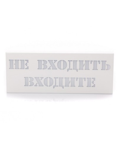 Табло светозвуковое Hostcall MP-740R2 в Пятигорске Система оповещения и трансляции Hostcall Pintop.ru