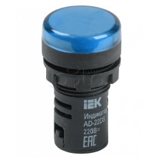 Лампа AD22DS(LED) матрица d=22мм синий 230В IEK BLS10-ADDS-230-K07
