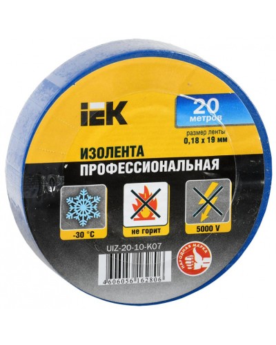 Изолента ПВХ 0.18х19мм син. (рул.20м) IEK (UIZ-20-10-K07) в Пятигорске Аксессуары для кабель-канала Pintop.ru