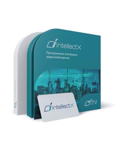 ITV Программное обеспечение Интеллект X Эксперт - Распознавание лиц (TVN) на 1 видеоканал в Пятигорске Системы видеонаблюдения Pintop.ru