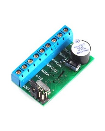 Контроллер автономный IronLogic Z-5R в Пятигорске Контроллеры Pintop.ru